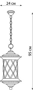 Уличный подвесной светильник Feron 11514