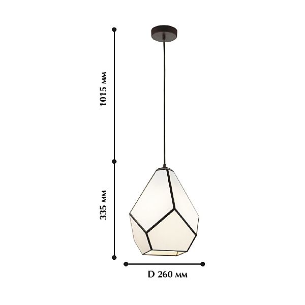 Светильник подвесной Favourite Eislager 1916-1P