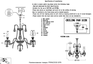 Подвесная хрустальная люстра Princess Crystal Lux PRINCESS SP8