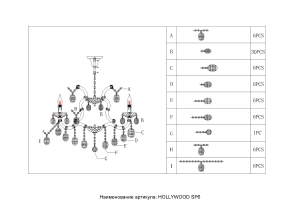 Подвесная хрустальная люстра Hollywood Crystal Lux HOLLYWOOD SP6 GOLD