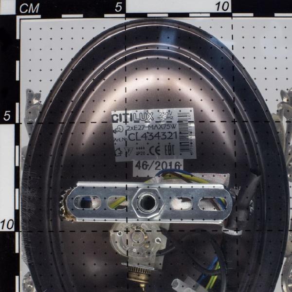 Настенное бра Citilux Идальго CL434311