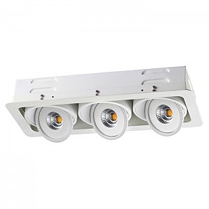 Карданный светильник Novotech Gesso 357582