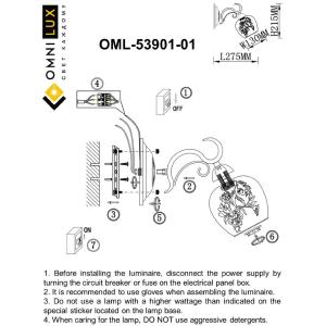 Настенное бра Omnilux Cudacciolu OML-53901-01