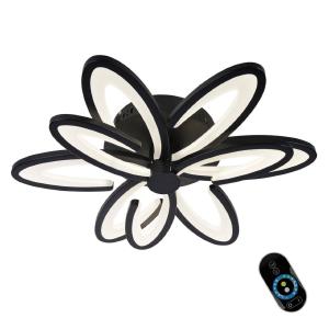 Потолочная люстра с пультом Florinas Omnilux OML-49317-87
