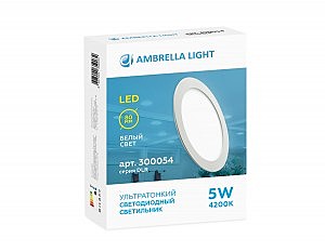 Встраиваемый светильник Ambrella Present 300054