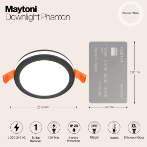 Встраиваемый светильник Maytoni Phanton DL303-L12B