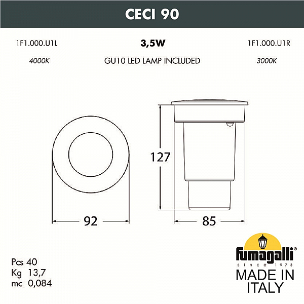 Уличный встраиваемый Fumagalli Ceci 1F1.000.000.AXU1L