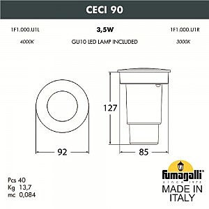 Уличный встраиваемый Fumagalli Ceci 1F1.000.000.AXU1L