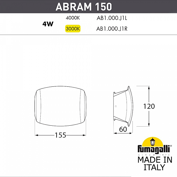 Уличный настенный светильник Fumagalli Abram AB1.000.000.AXJ1L