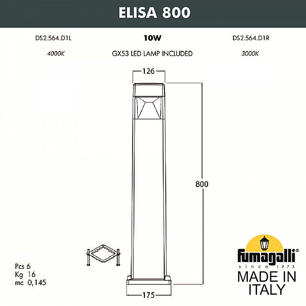 Уличный наземный светильник Fumagalli Elisa DS2.564.000.LXD1L