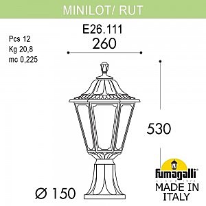 Уличный наземный светильник Fumagalli Rut E26.111.000.WYF1R