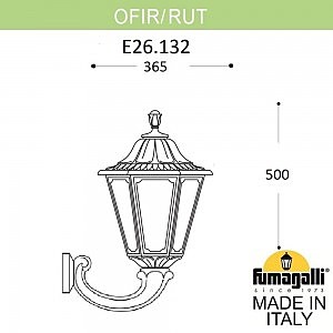 Уличный настенный светильник Fumagalli Rut E26.132.000.WXF1R