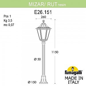 Уличный наземный светильник Fumagalli Rut E26.151.000.BYF1R