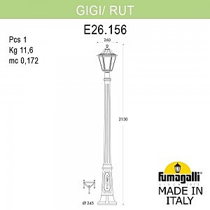 Столб фонарный уличный Fumagalli Rut E26.156.000.AXF1R