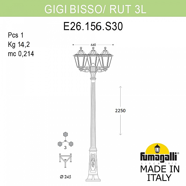 Столб фонарный уличный Fumagalli Rut E26.156.S30.AXF1R