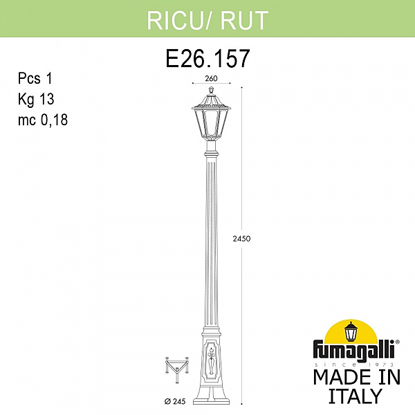 Столб фонарный уличный Fumagalli Rut E26.157.000.AYF1R