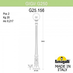 Столб фонарный уличный Fumagalli Globe 250 G25.156.000.BXE27