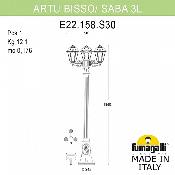 Столб фонарный уличный Fumagalli Saba K22.158.S30.BXF1R