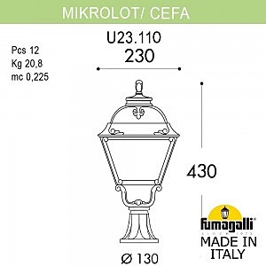 Уличный наземный светильник Fumagalli Cefa U23.110.000.AXF1R