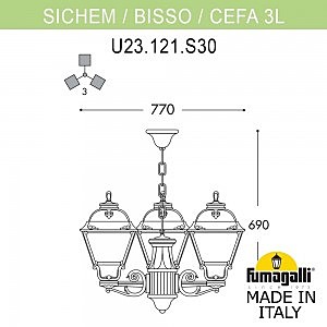 Уличный подвесной светильник Fumagalli Cefa U23.120.S30.BXF1R