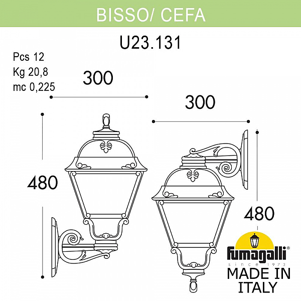 Уличный настенный светильник Fumagalli Cefa U23.131.000.AXF1R