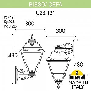 Уличный настенный светильник Fumagalli Cefa U23.131.000.AXF1R