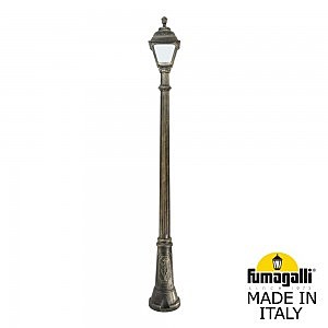 Столб фонарный уличный Fumagalli Cefa U23.156.000.BYF1R