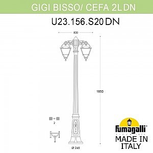 Столб фонарный уличный Fumagalli Cefa U23.156.S20.AYF1RDN