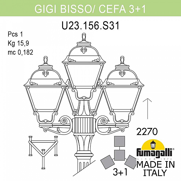 Столб фонарный уличный Fumagalli Cefa U23.156.S31.BXF1R