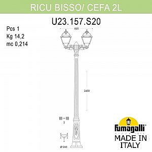 Столб фонарный уличный Fumagalli Cefa U23.157.S20.AXF1R