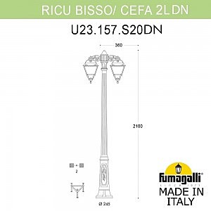 Столб фонарный уличный Fumagalli Cefa U23.157.S20.AYF1RDN