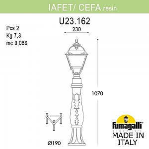 Уличный наземный светильник Fumagalli Cefa U23.162.000.AYF1R