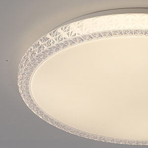 Потолочный LED светильник Mantra Naxos 6450
