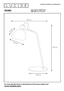 Настольная лампа Lucide Shadi 03617/01/30