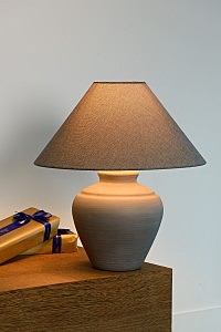 Настольная лампа Lucide Bonjo 44501/81/36