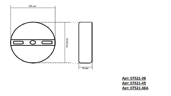 Подвесная люстра KINK Light Ветта 07521-36,19