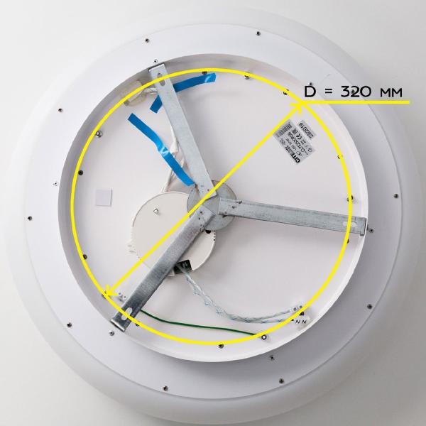Потолочный LED светильник Citilux Стратус CL732520RGB