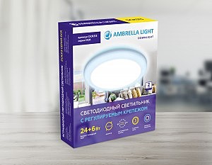 Встраиваемый светильник Ambrella Downlight DCR313