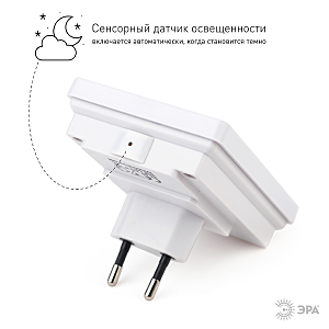 Детский ночник ЭРА NN-611-LS-PL