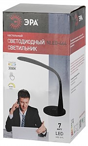 Офисная настольная лампа ЭРА NLED-444-7W-W