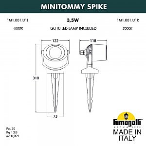 Грунтовый светильник Fumagalli Minitommy 1M1.001.000.LXU1L