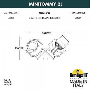 Уличный настенный светильник Fumagalli Minitommy 3M1.000.000.WXU2L