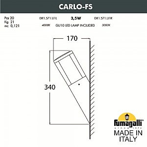 Уличный настенный светильник Fumagalli Carlo DR1.571.000.WXU1L