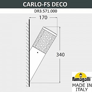 Уличный настенный светильник Fumagalli Carlo Deco DR3.571.000.LXU1L