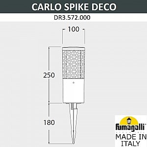 Грунтовый светильник Fumagalli Carlo Deco DR3.572.000.LXU1L