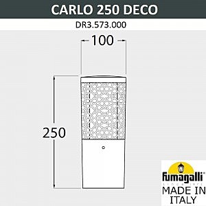 Уличный наземный светильник Fumagalli Carlo Deco DR3.573.000.LXU1L