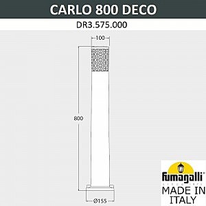 Уличный наземный светильник Fumagalli Carlo Deco DR3.575.000.WXU1L
