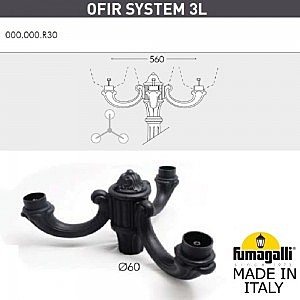 Столб фонарный уличный Fumagalli Rut E26.202.R30.AYF1R