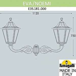 Уличный настенный светильник Fumagalli Noemi E35.181.000.AXH27