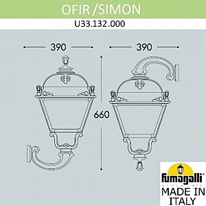 Уличный настенный светильник Fumagalli Simon U33.132.000.AYH27